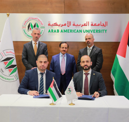 الجامعة العربية الأمريكية توقع اتفاقية تعاون لإطلاق برنامج ماجستير التحكيم الهندسي والقانون وتقدم منحا خاصة