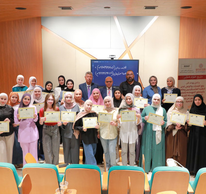 الجامعة العربية الأمريكية تنظم دورة تدريبية في لغة الإشارة في حرم رام الله بدعم من البرنامج الإعلامي للتطوير الصحي