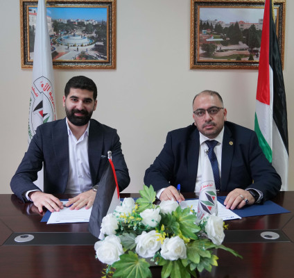 الجامعة العربية الأمريكية توقع مذكرة تفاهم مع شركة " رويال أكاديمي" لتعزيز التعليم الرقمي والتدريب المهني