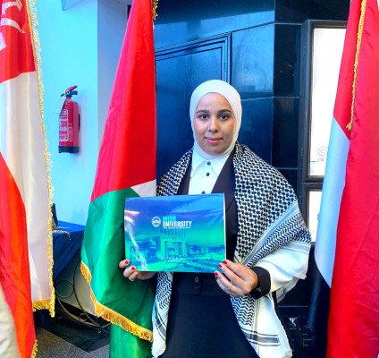 غدير دراغمة طالبة الجامعة العربية الأمريكية: تجربة تدريبية ثرية في مصر تعزز المهارات وتصقل الطموح
