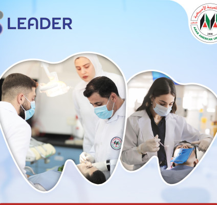 كلية طب الأسنان في الجامعة العربية الأمريكية... نموذج للريادة الأكاديمية والتميز البحثي
