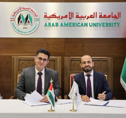 الجامعة العربية الأمريكية والمركز الطبي البريطاني يوقعان اتفاقية تعاون لتطوير الخدمات الطبية وصناعة الأطراف الصناعية