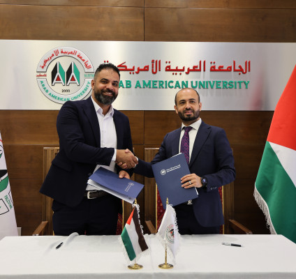 الجامعة العربية الأمريكية ومنتدى شارك الشبابي يوقعان مذكرة تعاون لتنفيذ برنامج "تميز"