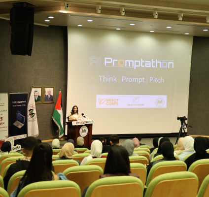 الجامعة العربية الأمريكية وغزة سكاي جيكس تنظمان هاكاثون الذكاء الاصطناعي تنافس فيه طلبة من حرمي جنين ورام الله