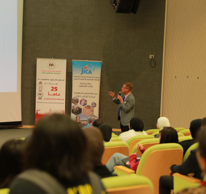 الجامعة العربية الأمريكية تنظّم محاضرة حول أسرار الثقافة والحياة في اليابان بالتعاون مع الوكالة اليابانية للتعاون الدوليJICA