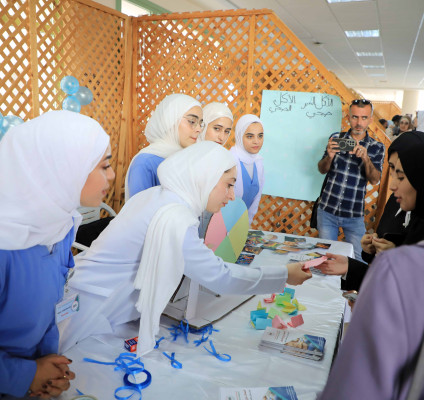 كلية التمريض في الجامعة العربية الامريكية تنظم يوماً توعوياً بعنوان: وعي ينقذ حياة - نحو مجتمع خال من السكري