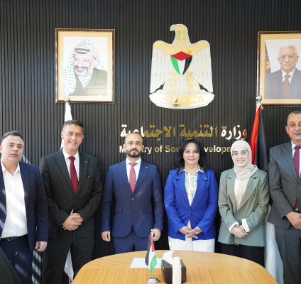 الجامعة العربية الأمريكية تبحث سبل التعاون مع وزارة التنمية الاجتماعية