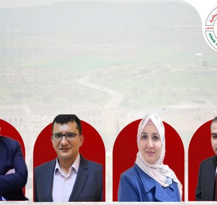 إنجاز بحثي دولي لعلماء من جامعتي العربية الأمريكية والنجاح: نموذج محاسبي متقدم يعزز الشفافية وجودة التقارير المالية في البلديات الفلسطينية