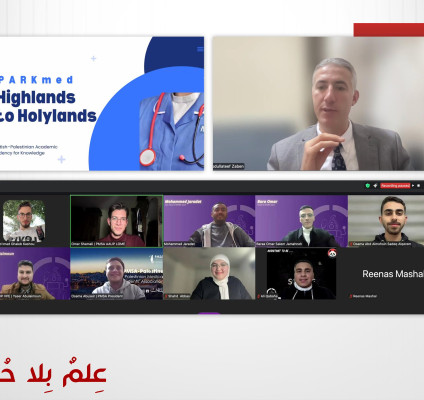إطلاق حملة SPARKmed: Highlands to Holylands Campaign في كلية الطب في الجامعة العربية الامريكية