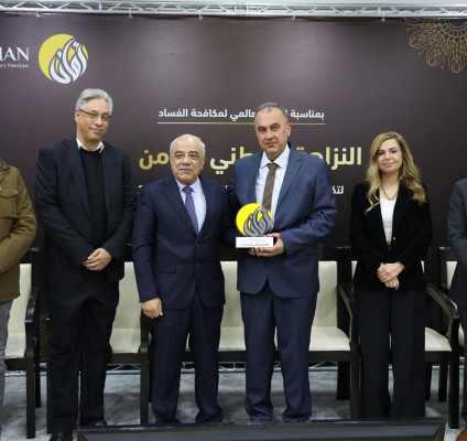 طالب الدكتوراه في الجامعة العربية الأمريكية رأفت أبو الرب يفوز بجائزة النزاهة ومكافحة الفساد لأفضل بحث متخصص لعام 2025