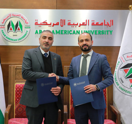 الجامعة العربية الأمريكية توقّع اتفاقية تعاون مع نقابة التمريض والقبالة الفلسطينية