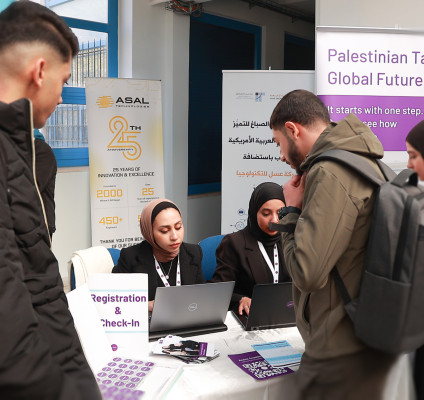  فعالية Find Your TECH Fit نفذها مركز حسيب الصباغ للتميز في الجامعة العربية الامريكية وأكاديمية أكسوس