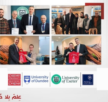 كلية الطب في الجامعة العربية الأمريكية تواصل حضورها الدولي من خلال جولة عمل أكاديمية في جامعات بريطانية مرموقة لتعزيز الشراكات والابتكار الطبي