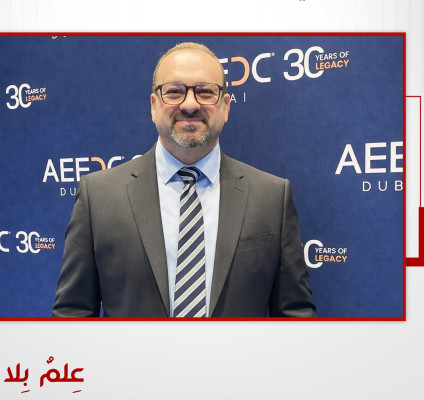 مشاركة علمية متميزة للأستاذ الدكتور محمود أبو طاعة من الجامعة العربية الامريكية في مؤتمر Dubai AEEDC