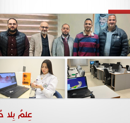 اعتماد مختبر الاستعاضة السني الرقمي في كلية طب الاسنان في الجامعة العربية الامريكية مركزاً تدريبياً معتمداً لبرنامج Exocad