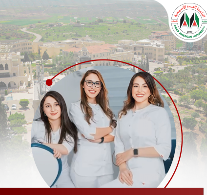 غصون وسندس وياسمين رائد خطيب ثلاث شقيقات من خريجات طب الاسنان في الجامعة الامريكية يأسسن مركزاً طبياً متقدماً باسم3D Smile