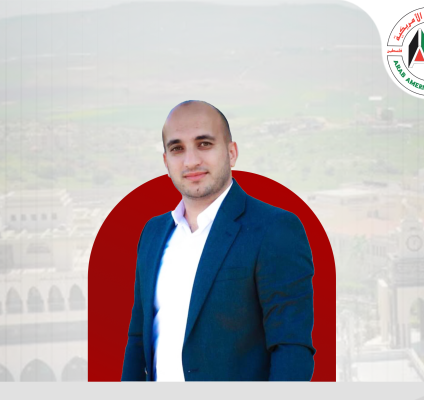 أكاديمي في الجامعة العربية الأمريكية يحقق إنجازا بحثيا في مجالات العلوم الحيوية والمنتجات الطبيعية على المستوى الدولي