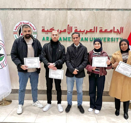 اختتام دورة تعليم مستمر متخصصة حول علاج أضراس العقل المطمورة في المركز الطبي في الجامعة العربية الأمريكية برام الله