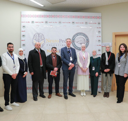 الجامعة العربية الأمريكية تستضيف إطلاق مبادرة “نيوروبيديا فلسطين” ونادي PMED NeuroClub