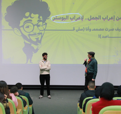 كلية الإعلام الحديث في الجامعة العربية الأمريكية تنفّذ سلسلة أنشطة لامنهجية لتعزيز مهارات الطلبة المهنية والرقمية