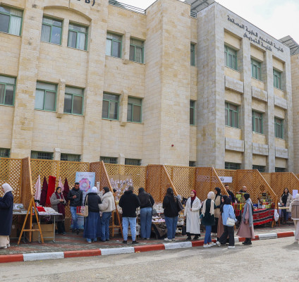 الجامعة العربية الأمريكية تنظم البازار السنوي لدعم المشاريع الصغيرة والمبادرات الريادية
