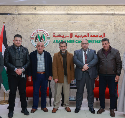 الجامعة العربية الأمريكية تكرم مدراء الإرشاد في مديريات التربية والتعليم في جنين وقباطية وطوباس