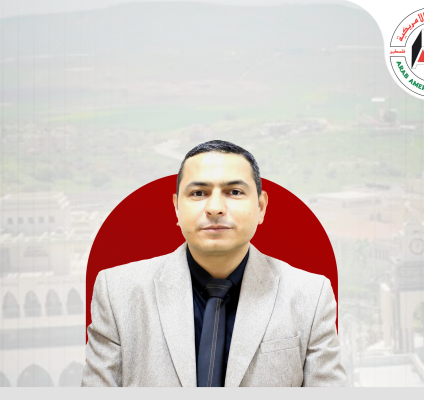 من قاعات الجامعة العربية الأمريكية إلى منصات البحث العالمية: الدكتور محمد مرعي يحفر اسمه في خارطة التميز العلمي