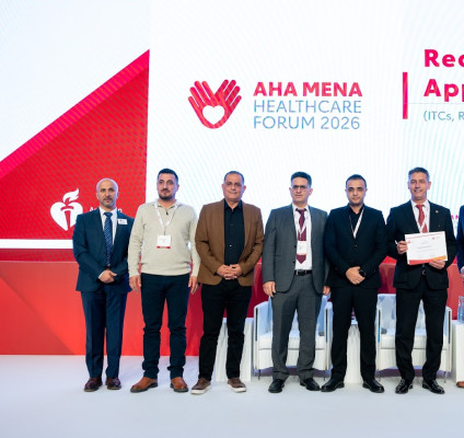 تكريم إقليمي لمركز القلب في الجامعة العربية الأمريكية  من جمعية القلب الأمريكية