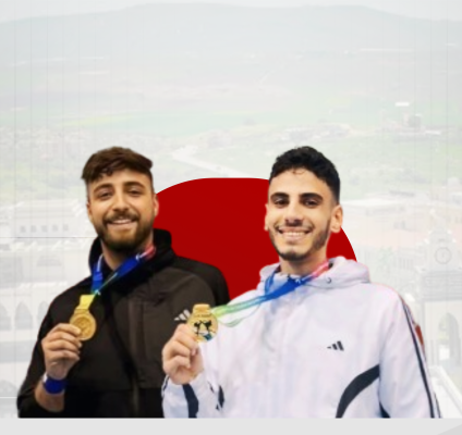طالبان من كلية الهندسة في الجامعة العربية الأمريكية ينتزعان المركز الاول عن فئة 17+ في بطولة فلسطين للتايكوندو 2026