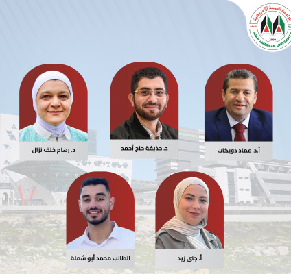 فريق بحثي من الجامعة العربية الأمريكية ينشر بحثا علميا في المجلة العلمية المحكمة والمصنفة حول مرض وراثي نادر في فلسطين