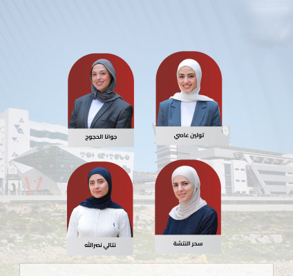 طالبات من تخصص العمارة الداخلية في الجامعة العربية الامريكية يفزن بمسابقة 4 GREEN SPACES