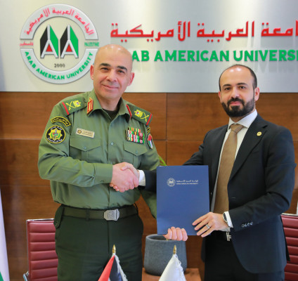 الجامعة العربية الأمريكية توقّع مذكرة تفاهم مع هيئة التدريب العسكري لتعزيز التعاون الأكاديمي والتدريبي والتقني