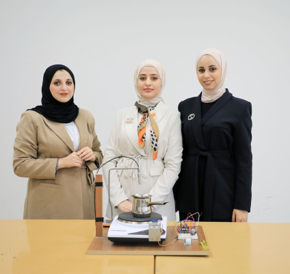 ثلاث طالبات من الجامعة العربية الأمريكية يبتكرن نظاما ذكيا يجعل المطبخ أكثر أمانا