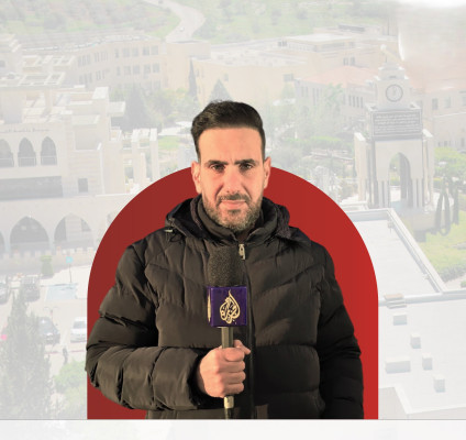 محمد خيري مرسال قناة الجزيرة في فلسطين: دراستي في قسم اللغة العربية والاعلام في الجامعة العربية الامريكية غير مجرى حياتي وفتح الأبواب أمامي تحقيق حلمي
