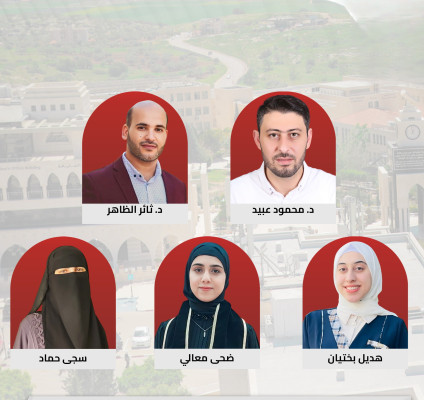 طلبة من هندسة أنظمة الحاسوب في الجامعة ينشرون بحث تخرجهم في مجلة دولية محكمة حول تقنيات ذكية لحماية الخصوصية