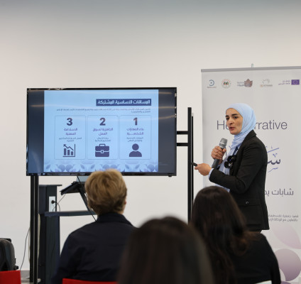 الجامعة العربية الأمريكية شريك في إطلاق مشروع "سرديتها" لتأهيل وتشغيل 500 خريجة في الصناعات الثقافية والإبداعية