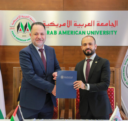 الجامعة العربية الأمريكية وسلطة المياه توقعان مذكرة تفاهم لتعزيز الابتكار والبحث العلمي في قطاع المياه