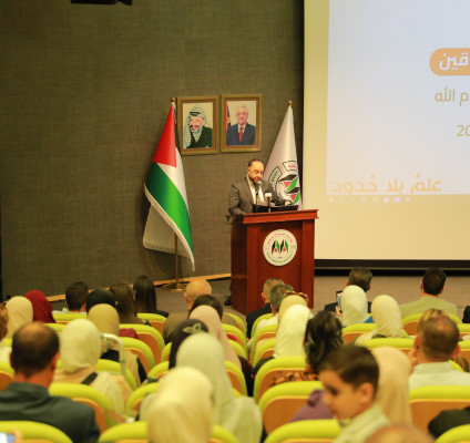 تكريم الطلبة المتفوقين في كلية طب الأسنان في حرم الجامعة العربية الأمريكية برام الله