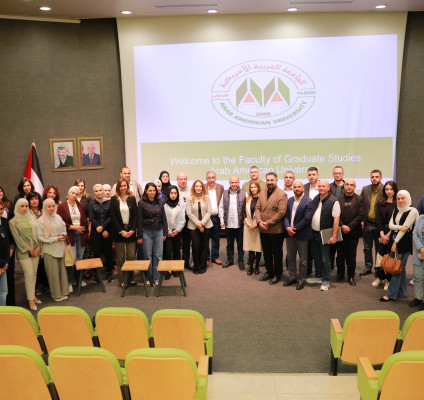 كلية الدراسات العليا تعقد اللقاء التعريفي للطلبة الجدد للفصل الدراسي الثاني من العام الأكاديمي 2025–2026