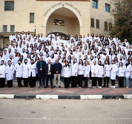 الجامعة العربية الأمريكية تستعد لإطلاق مؤتمرها السنوي بعنوان "طب الأسنان التجميلي في عصر الذكاء الاصطناعي"
