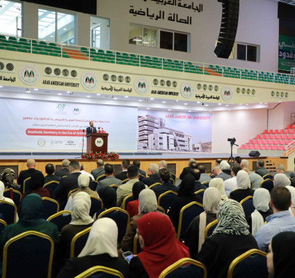 الجامعة العربية الامريكية تطلق فعاليات مؤتمر كلية طب الاسنان السنوي بعنوان " طب الأسنان التجميلي في عصر الذكاء الاصطناعي