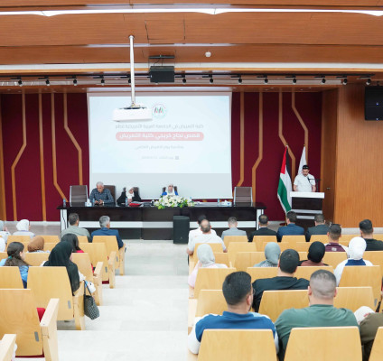 خريجو كلية التمريض في الجامعة العربية الأمريكية يروون قصص نجاح ملهمة في لقاء مع طلبة الكلية بمناسبة يوم التمريض العالمي