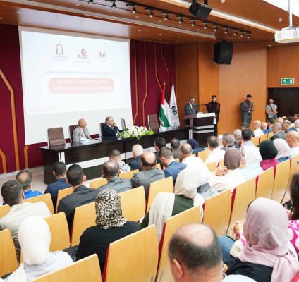 كلية الاعمال في الجامعة العربية الامريكية تكرم طلبتها المتفوقين والمتميزين بحثيا 