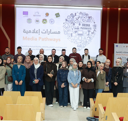 الجامعة العربية الأمريكية تطلق مشروع "مسارات إعلامية" بالتعاون مع جمعية التمكين الاقتصادي