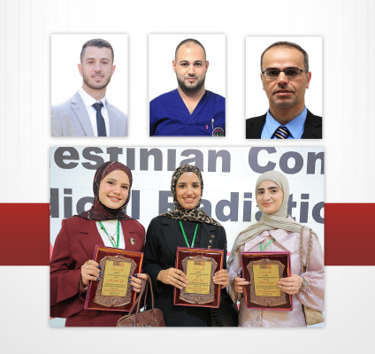 الجامعة العربية الأمريكية تشارك في أعمال المؤتمر الفلسطيني لعلوم الأشعة الطبية في رام الله