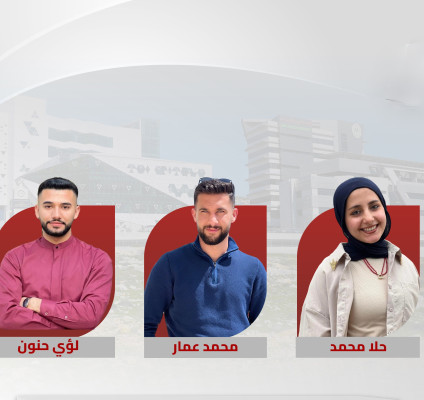 طلبة في الجامعة العربية الأمريكية يطورون نظاما ذكيا لتلقيح أشجار النخيل ضمن برنامج الابتكار الزراعي التقني