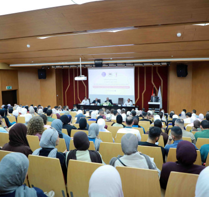يوم علمي متخصص في العلاج الطبيعي والوظيفي في الجامعة العربية الامريكية بالتعاون مع نقابتي الفلسطينية العامة للعلاج الطبيعي والعلاج الوظيفي الفلسطينية