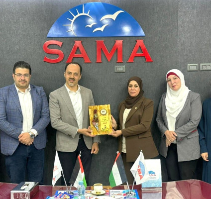 الجامعة العربية الأمريكية تبحث آفاق التعاون مع شركة سما للأدوية وتكرمها تقديراً لدعمها الأنشطة الطبية والصيدلانية