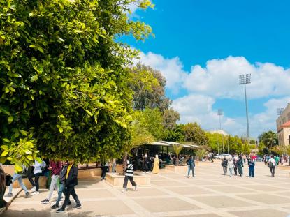 University Campus in Jenin