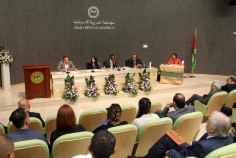 Arab American University Organizes Lecture on Establishing Policies Studies And Conflict Resolution Center At University In Presence of Martin Luther King Jr.